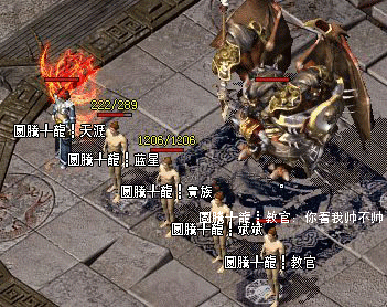 绝对的MV..帅呆了