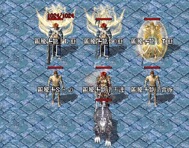 这样可以算三对情侣不?