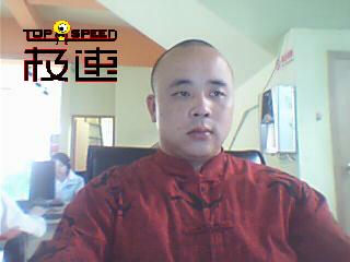 圖騰╄龍┋狂人